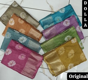 Saris en soie artificielle à motifs tissés exquis avec des bordures riches en zari, vêtements ethniques de qualité supérieure pour les fêtes et les mariages, pour les détaillants - Product Image 3