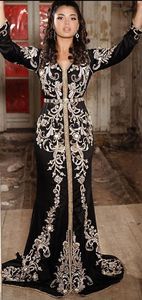 Vestido de caftán a la moda, tela de terciopelo para embellecedor con cuentas de cristal, trabajo de piedra de vidrio en tela de seda para boda @ 2022 - Product Image 2