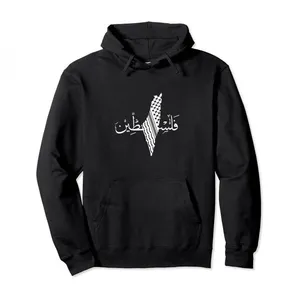 Sweat à capuche d'hiver 100% coton lourd Palestine Impression numérique personnalisable Impression 3D Logo brodé sur le devant Coupe ample - Product Image 5