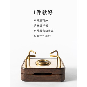 - - Product Image 6