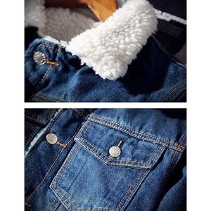 Veste d'hiver en jean doublé Sherpa pour homme, coupe-vent, camionneur - Product Image 6