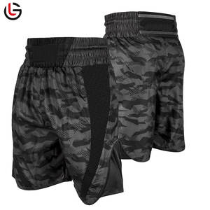 กางเกงขาสั้นชกมวยสำหรับผู้ชายกางเกงขาสั้นชกมวยสำหรับผู้ชายดีไซน์ล่าสุดออกแบบได้ตามต้องการ - Product Image 6