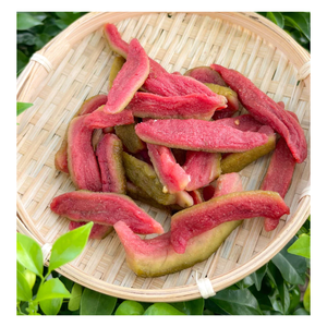 AD GOYAVE SOFT SÉCHÉE AU MEILLEUR PRIX-GOYAVE CHEWY VERT/ROSE FRAIS, GOURMANDE DÉLICIEUSE GOURMET DOUX - Product Image 1