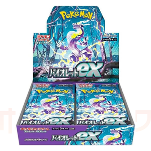 SV1V-Violet EX Booster Box Japon Modèle XC - Product Image 1