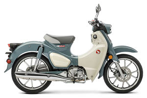 MÁS VENDIDO: Motocicleta Super Cub C125 ABS de 125 CC de Alta Calidad con Diseño Portátil y Conectividad USB - Product Image 3