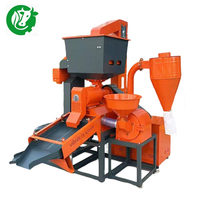 Nouvelle machine à décortiquer le millet écologique de grande capacité avec moteur de tamis vibrant et alimentation automatique 220V/380V 600kg/h