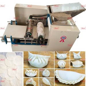 เครื่องเตรียมอาหารโมโมสสำหรับทำสูตรโมโม - Product Image 1
