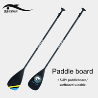 Pagaie de SUP de course standard en fibre de carbone 3K 100% Light Shark, prix usine, grand diamètre de tige, poignée en T, unisexe, pour le surf en mer