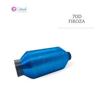 Premium 70D Firoza Shade <b>Metallic</b> <b>Yarn</b> MS Type Sparkle Shiny <b>Metallic</b> Sewing <b>Yarn</b> Per Kg High Visibility High Durability - Product Image 2
