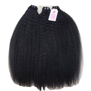 Vente en gros de cheveux humains, mèches naturelles noires, 16 pouces, crépues, lisses, cheveux vierges, échantillon gratuit - Product Image 1