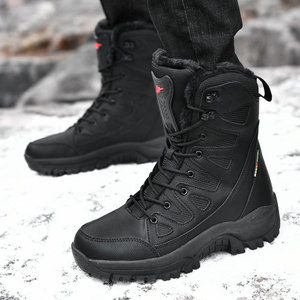Chaussures d'hiver en coton, chaussures de randonnée rembourrées et résistantes au froid, bottes de neige, taille extra-large, chaudes et confortables - Product Image 4