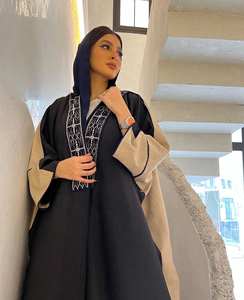 Abaya pour femmes à manches longues, luxueuse, anti-rides, faite à la main, broderie magnifique, taille unique, longue cape de Dubaï, traditionnelle musulmane - Product Image 4
