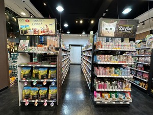 Proveedor directo Estantería de alambre de doble cara 2110*900*450mm Estantes de supermercado traseros de malla Exhibición de tienda Estantes de góndola al por menor - Product Image 6