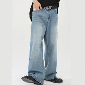 กางเกงยีนส์เอวลอยลำลองของผู้ชายแนวสตรีททันสมัย, เสื้อผ้าแนวสตรีทสีเข้มสีเข้มสไตล์เก่าทรงหลวม100% กลางฤดูร้อน - Product Image 6