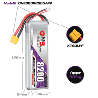 GNB GAONENG LiHV 8200mAh 2S Baterai LiPo 7.6V 65C 130C XT60 untuk Mobil RC, Pesawat, Drone, MultiCopter, Kapal, Off Load dan On Load