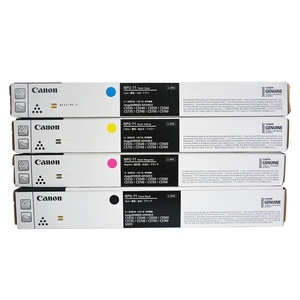 Bosons 100% ban đầu mới npg71 gpr55 C-EXV51 Mực cho Canon c5535 c5540 c5550 c5560 c5735 c5740 <span class=keywords><strong>c5750</strong></span> c5760 hộp mực - Product Image 1