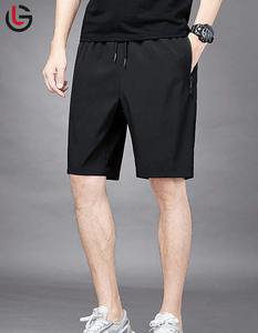 Shorts durables personnalisés pour hommes Shorts décontractés pour hommes Shorts pour hommes légers - Product Image 4