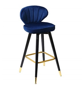 Blue Metal Modern Design chair Eco-Friendly Comfort Seating <b>Bar</b> <b>Stool</b> Hot Selling Latest <b>Bar</b> Furniture for Hotel & Restaurant - Product Image 1