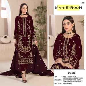 ชุดสูทออกงานผ้ากำมะหยี่ปักเลื่อมลายพิเศษชุดเสื้อผ้าแฟชั่นสำหรับผู้หญิง - Product Image 5