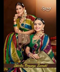 DESGASTE FIESTA SECUENCIA TRABAJO SAREE CON BLUSA DESCOSTADA VINO - Product Image 3