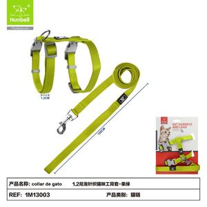 Harnais pour chat en nylon, harnais confortable pour animaux de compagnie - Product Image 3