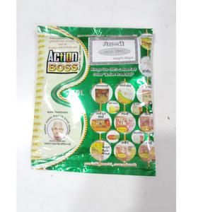 Poudre de henné parfumée à base de plantes naturelles pour la coloration des cheveux et l'art corporel Formule écologique non toxique Texture lisse Inde - Product Image 4