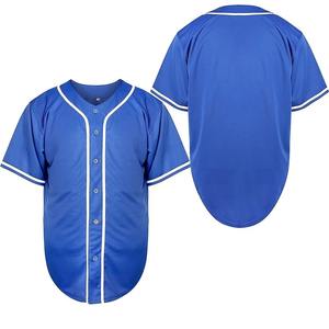 Nouveau 2024 été Baseball maillot hommes vêtements de sport Hip Hop blanc chemises amples à manches courtes sport Baseball uniforme pour hommes - Product Image 6