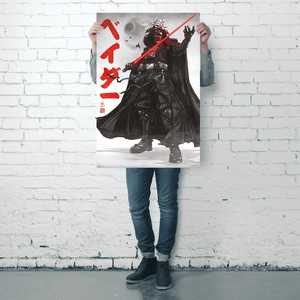 Póster de Star Wars Visions con Darth Vader, impresión digital en lona de vinilo o banderas de poliéster - Product Image 3