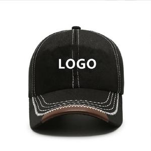 2024 unisexe mode casquettes de Baseball personnalisé brodé Logo parasol extérieur chapeau pour hommes Polyester/coton lettre motif Style - Product Image 1