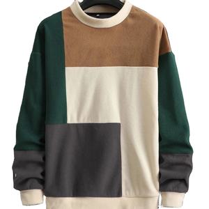 Sudadera de Alta Calidad para Hombre, Color Personalizado, Hombros Caídos, Transpirable, Cuello Redondo, Sudadera de Felpa, Sudadera Bordada para Hombre - Product Image 1