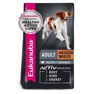 Nourriture pour chiens Eukanuba de haute qualité à prix de gros disponible pour l'achat en gros, adaptée aux entreprises d'élevage de chiens - Product Image 3