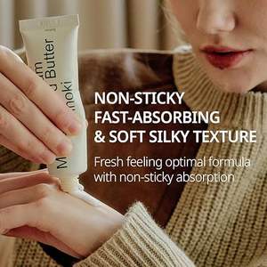 Crème pour les mains coréenne HETRAS, parfumée au beurre de noyau de mangue, hydratante, nourrissante, sans sulfate, pour peaux normales, adultes - Product Image 3