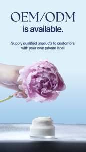 Crema para Ojos Beauty ON:BIT Peony Veil 30g - Product Image 3