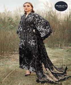 Nouvel ensemble SalwarKameez en coton cousu prêt à l'emploi pour femmes filles Look traditionnel - Product Image 5