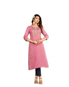Estampado de láminas de rayón elegante con bordado Kurti - Product Image 5