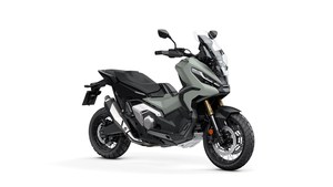 Meilleure offre pour les motos H0ND-AS X ADV 750 RoadBike 2015-2026 neuves/d'occasion prêtes à être expédiées - Product Image 3