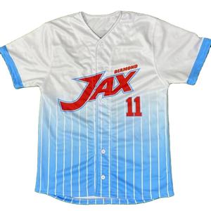 Maillots de baseball Chemise de baseball - Product Image 1
