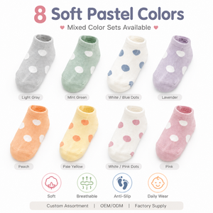 Paquete de 4 Pares de Calcetines de Algodón con Estampado de Dibujos Animados, Calcetines Neutros para Bebés, Niños Pequeños <span class=keywords><strong>y</strong></span> Niños, para Niños <span class=keywords><strong>y</strong></span> Niñas - Product Image 2