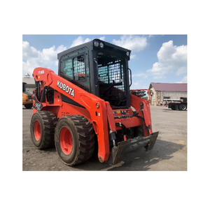 Kubota Skid Steer <b>Loader</b> <b>For</b> <b>Sale</b> Cheap Durable Reliable Heavy Duty Construction Equipment Powerful Efficient <b>Loader</b> Available - Product Image 4