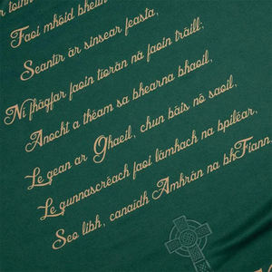 เสื้อกั๊กเกลิค GAA hurling gaelic เสื้อเจอร์ซีย์แขนกุดพิมพ์โลโก้ได้ตามต้องการ - Product Image 6