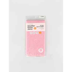 Paño de Limpieza para Auto de Microfibra - Toalla Sanitaria de Secado Rápido Grande de Daiso - Product Image 1