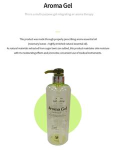 โลชั่นบำรุงผิวกายชาเขียวออร์แกนิกและโสมผสมวิตามินซี เจลครีมบำรุงผิว กลิ่นหอมสดชื่น เป็นมิตรต่อสิ่งแวดล้อม สำหรับการดูแลผิว - Product Image 3