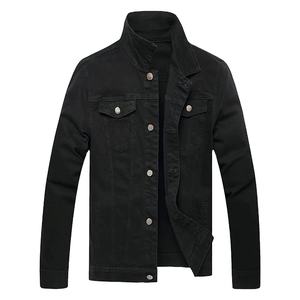 Nouvelles vestes en jean haut de gamme, couleur unie, décontractées et élégantes pour hommes – Vestes en jean personnalisées HI 2026 - Product Image 3