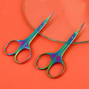 Portable Rainbow <b>Nail</b> <b>Scissors</b> Set Curved Straight Stainless Steel Cuticle Eyebrow Trimming <b>Scissors</b> - Product Image 2
