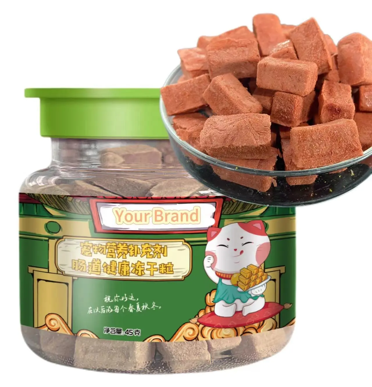 Oem Private Label Freeze Drying For Cat Treats Dog Supplements Nutrition Multi Vitamin Freeze Dried for Pet Food