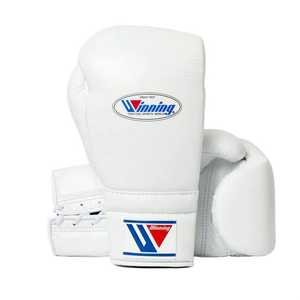 Gants de boxe personnalisés - Product Image 6