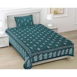 Juego de Sábanas Individuales 100% Algodón Verde Mar con Motivos Étnicos y 1 Funda de Almohada (BSB1099) - Product Image 1