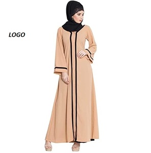Abaya simple Maxi lâche vêtements islamiques robe Turquie Dubaï femmes à manches longues corde caftan robe musulmane dames robe Abaya - Product Image 2