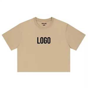 เสื้อยืดผ้าฝ้าย100% ทรงโอเวอร์ไซส์สำหรับผู้ชาย - Product Image 5