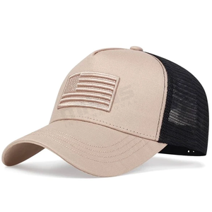 Wholesale <b>Waterproof</b> Running Five Panel <b>Cap</b> Baseball Sport <b>Cap</b> And Hats - Product Image 1